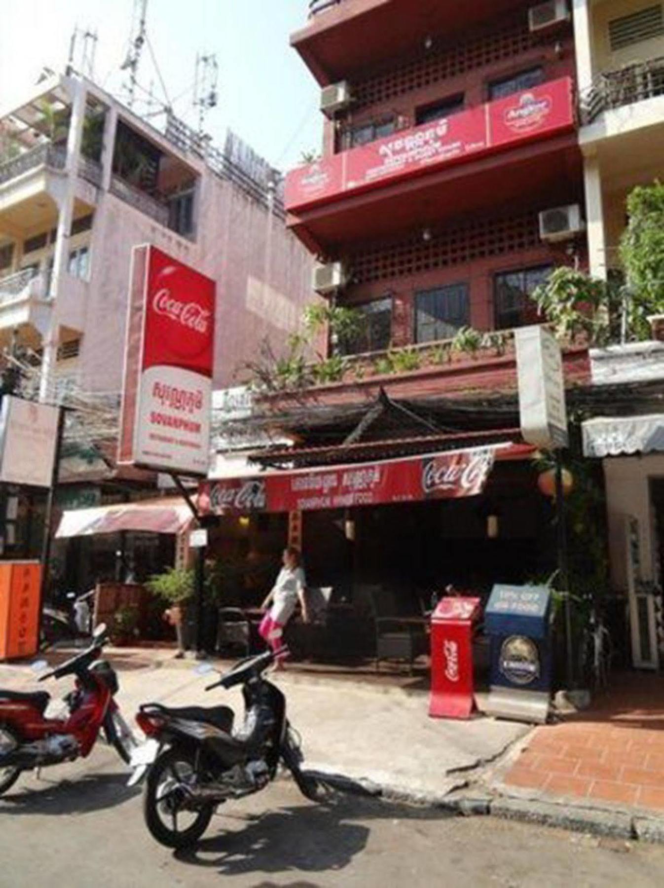 Sovanphum Guesthouse&Restaurant Phnom Penh Exterior foto