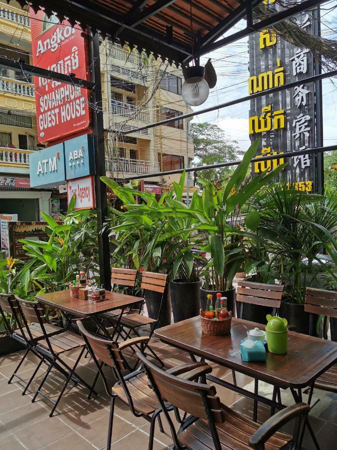 Sovanphum Guesthouse&Restaurant Phnom Penh Exterior foto